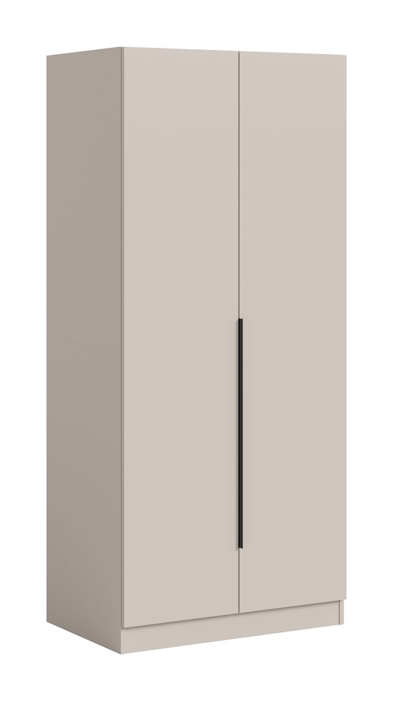 Kleiderschrank günstig