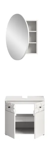 Badezimmer-Set Prisma 4 | weiß / weiß Hochglanz | 2-teilig