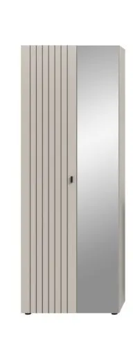Garderobenschrank Station | Kaschmir