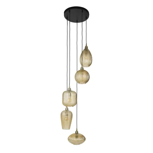 Hängelampe Noko | 5 Leuchten | Braunglas