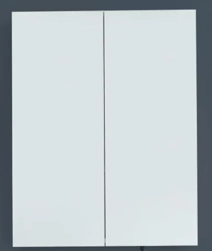 Spiegelschrank Line | weiß